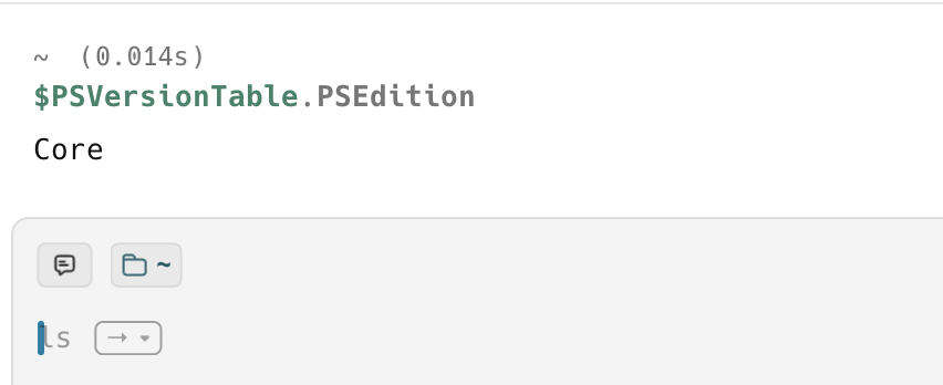 PowerShellmacOSEdition