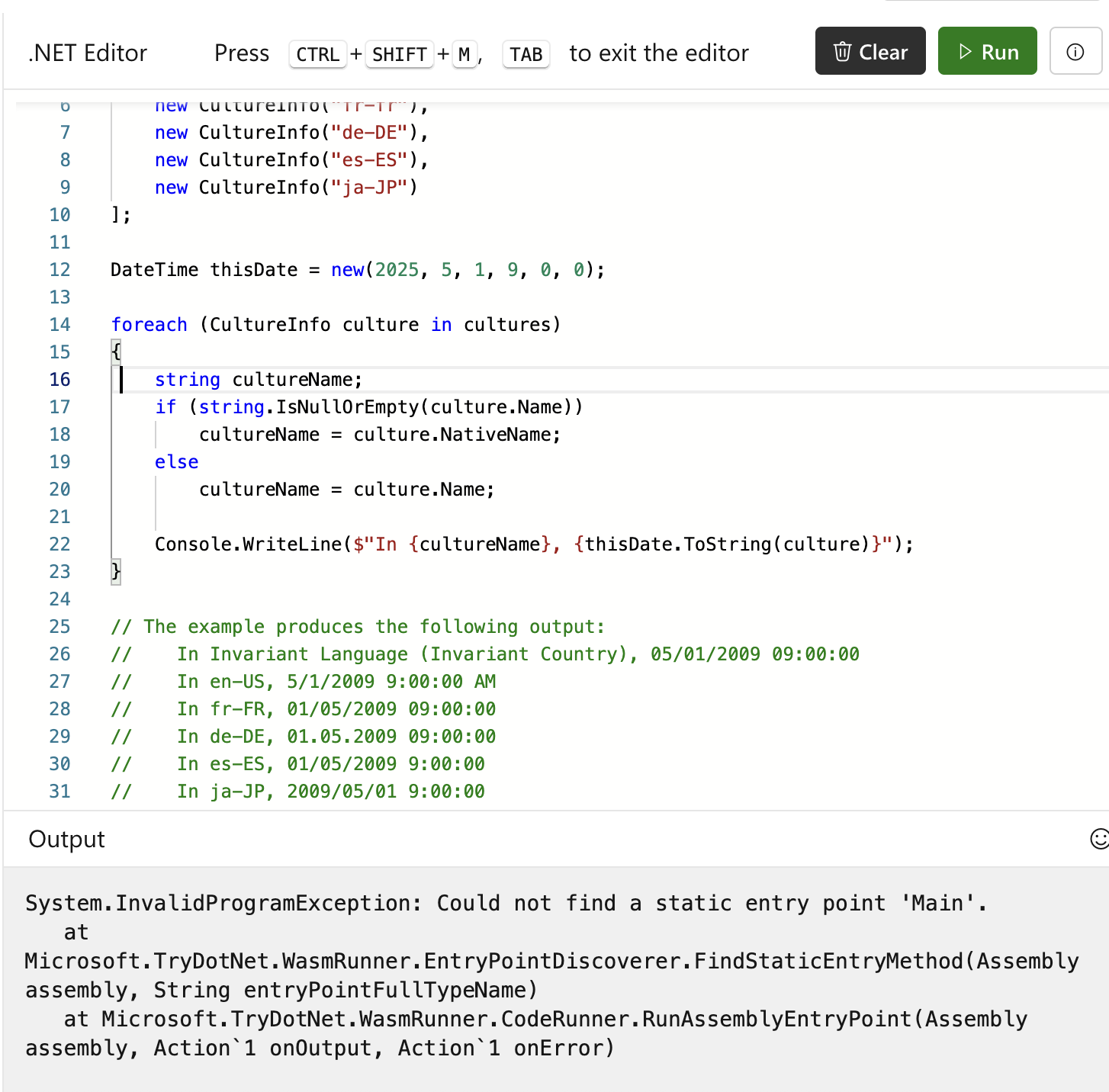 DoesNotRunEntryPoint